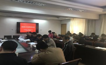 机层干部述职报告精选5篇