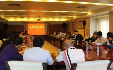 局管干部培训心得体会最新8篇