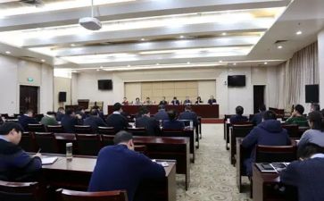 处级干部心得体会7篇