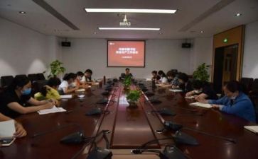 新任干部培训班心得体会6篇
