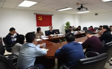 干部培训班心得体会7篇