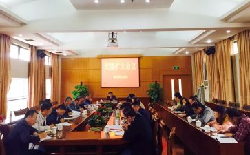 股及干部述职报告参考7篇