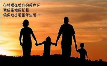 让我感动的一件事的作文精选8篇