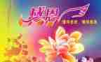感恩的心作文优秀5篇