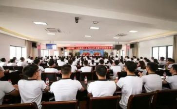 岗前教育培训心得体会5篇