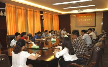 教师岗前培训的心得体会模板5篇