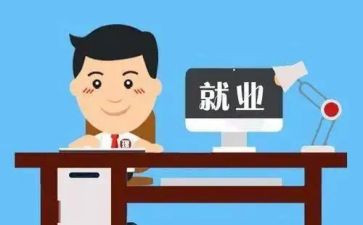 竞聘生产调度岗位演讲稿6篇