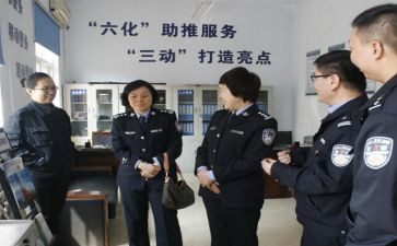警示教育干警心得体会6篇
