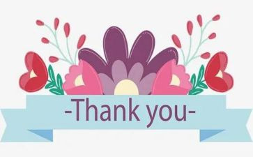 感谢有您作文通用6篇