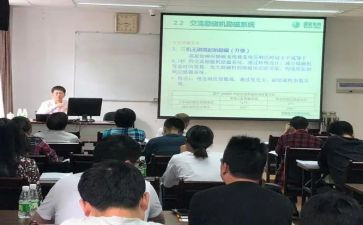 升副高工作总结推荐5篇