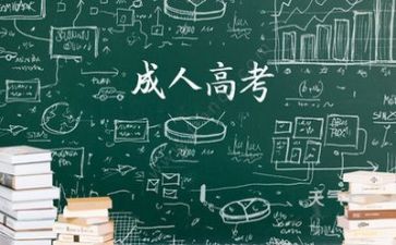 毕业生高考自我鉴定6篇