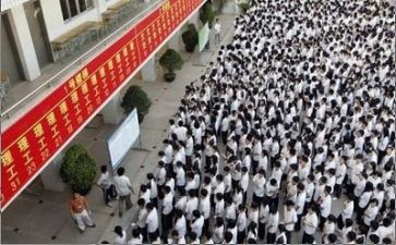 关于谈高考的作文7篇