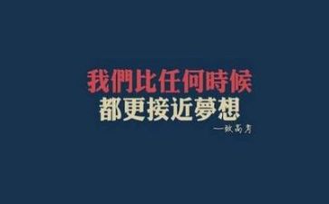 高考100演讲稿优质8篇