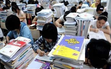 高三毕业自我鉴定字优质6篇