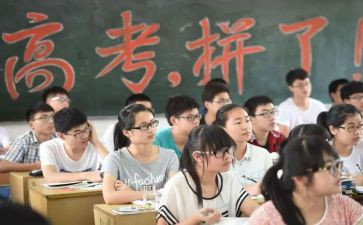 高三毕业自我鉴定字5篇