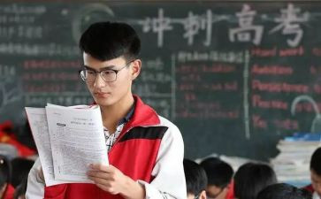 高三老师工作总结范文7篇