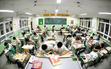高三自我鉴定800字范文7篇