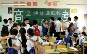 高三学生自我评价500字范文6篇