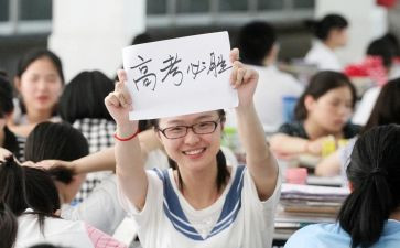高三陈述职报告推荐5篇