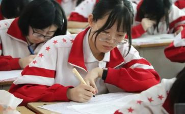 高三毕业表自我鉴定参考5篇