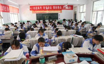 高三教案优质8篇