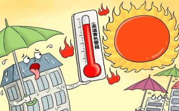 夏季高温工作总结5篇