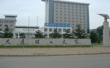 高校教师年度工作总结参考7篇