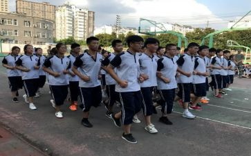 班主任高一上工作计划模板5篇