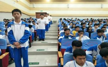 高一数学教学总结范文6篇