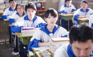 军训高中心得体会500字5篇
