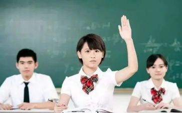 军训高中心得体会1000字6篇