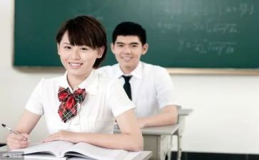 带高中军训心得体会优质5篇