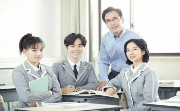军训心得体会500字高中8篇
