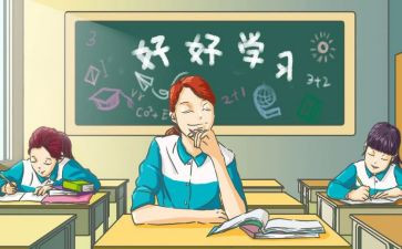 高中成长类作文7篇