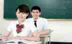 带高中军训心得体会优质5篇