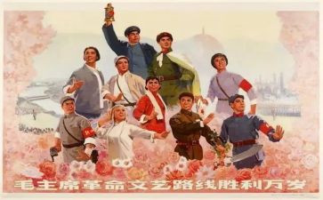 对革命先烈的心得体会6篇