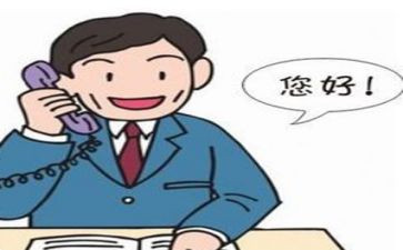 2024年跟单工作总结模板6篇