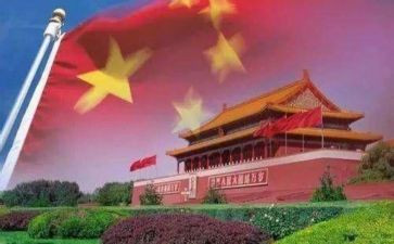 歌颂教师的演讲稿演讲稿优秀8篇