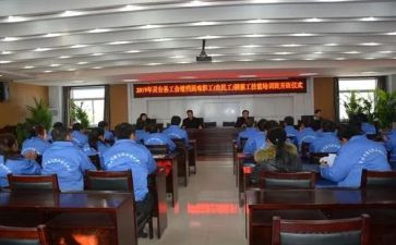 工班长年终工作总结通用5篇