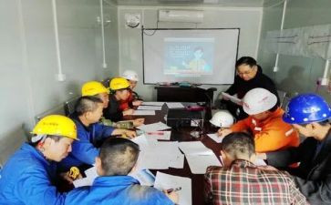 工班长工作总结模板5篇