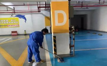 工程维修类述职报告5篇