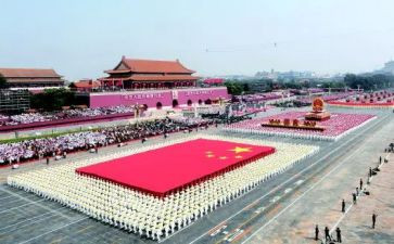 共和国监察法心得体会6篇
