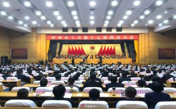 工会2024年工作计划范文优秀6篇