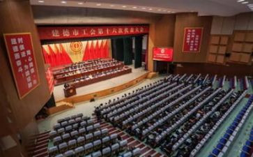 区工会女自查报告8篇