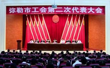 工会年工作报告总结精选7篇