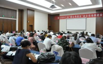 工会干部的述职报告7篇