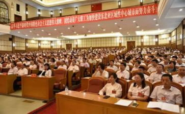 工会2024工作总结优秀7篇