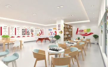 学校2023工会工作计划精选8篇