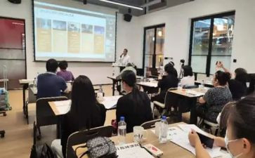 工会培训体会心得7篇