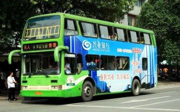 公交实习报告5篇